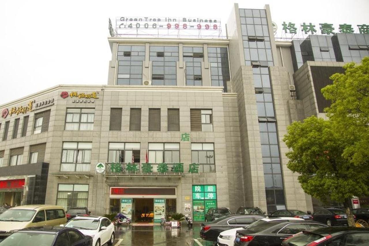 Greentree Inn Jiangsu Wuxi Jiangyin Zhouzhuang Shiji Avenue Business Hotel Esterno foto