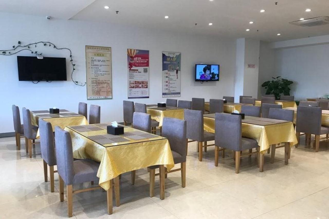 Greentree Inn Jiangsu Wuxi Jiangyin Zhouzhuang Shiji Avenue Business Hotel Esterno foto