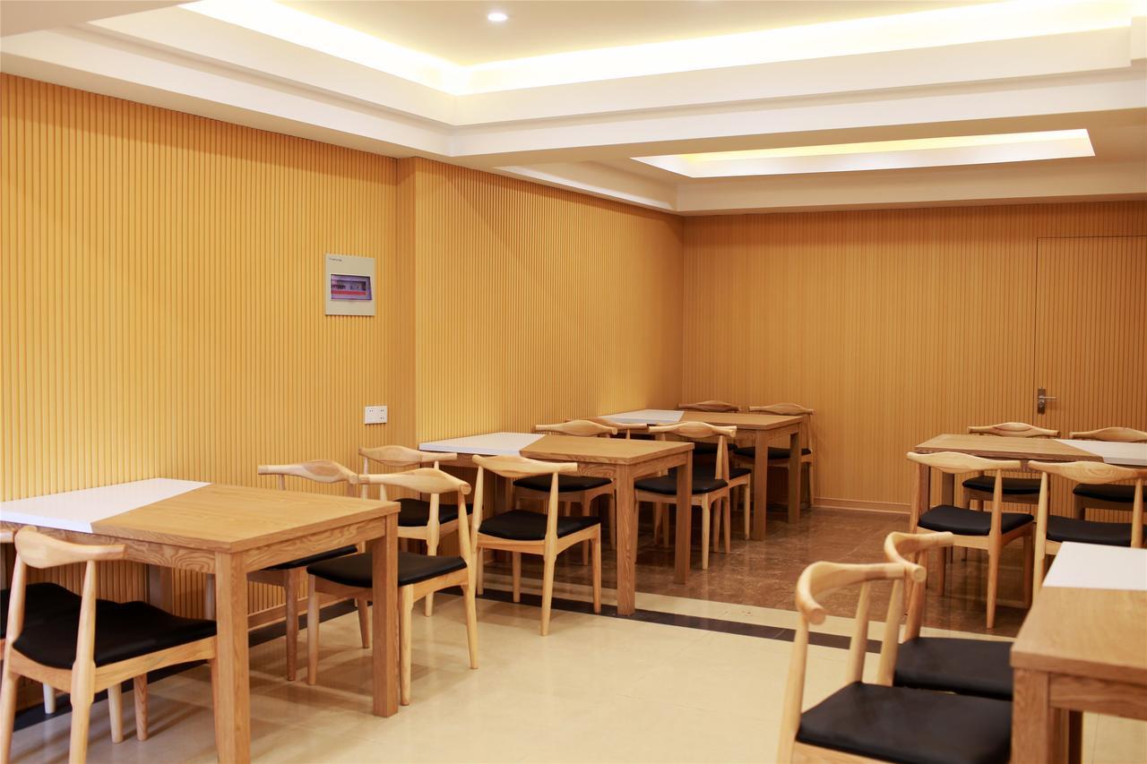 Greentree Inn Jiangsu Wuxi Jiangyin Zhouzhuang Shiji Avenue Business Hotel Esterno foto